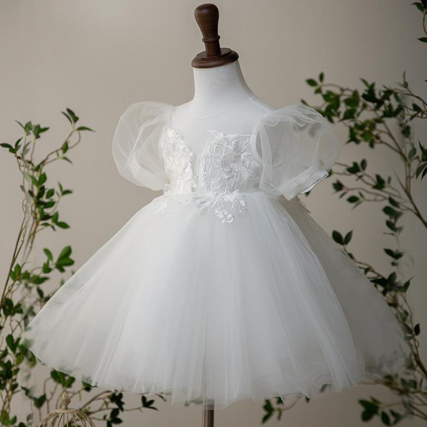 Robe Col Rond Illusion Manches Longues en Tulle pour Petite Fille d'Ho – FR Robe Col Rond Illusion Manches Longues en Tulle pour Petite Fille d'Ho – FR